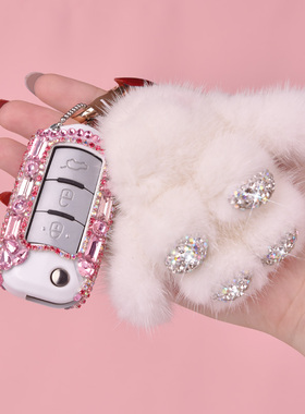 广汽传祺GS4GS3GA6GA3SGA4GS5GE3GS8GS7汽车钥匙包套壳扣镶钻女