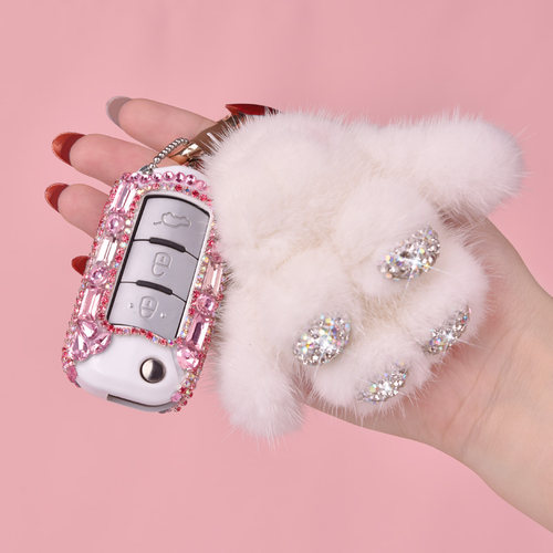 广汽传祺汽车钥匙包套镶钻