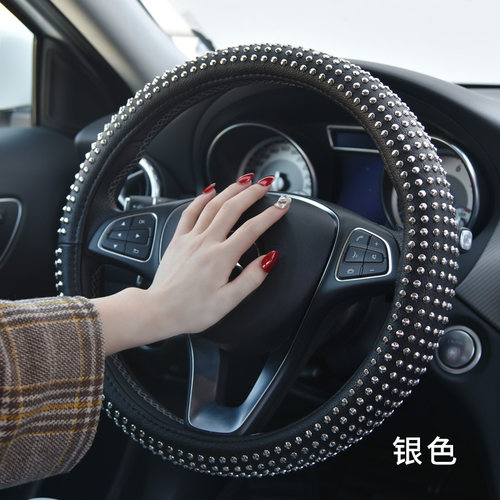 奔驰方向盘套高档男女