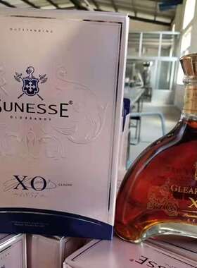 两瓶礼盒装送礼袋烟台国产洋酒XO白兰地葡萄蒸馏酒40度700ml