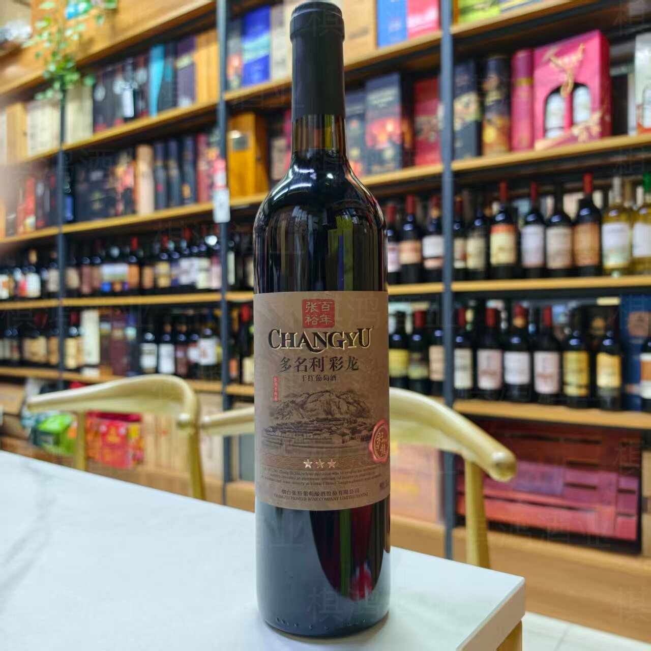 正品张裕多名利彩龙干红葡萄酒13度750ml三星彩龙红酒整件6瓶装
