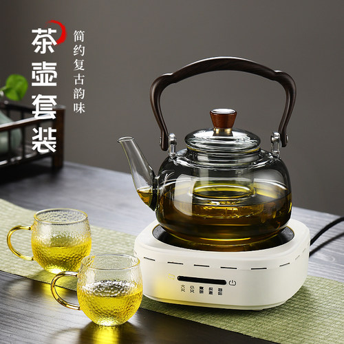 电陶炉煮茶壶套装玻璃耐高温
