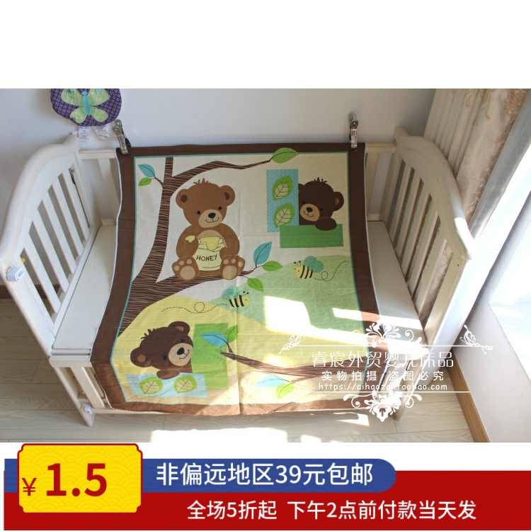 外贸原单儿童被面布料裁片被面面料 DIY材料 多个花色