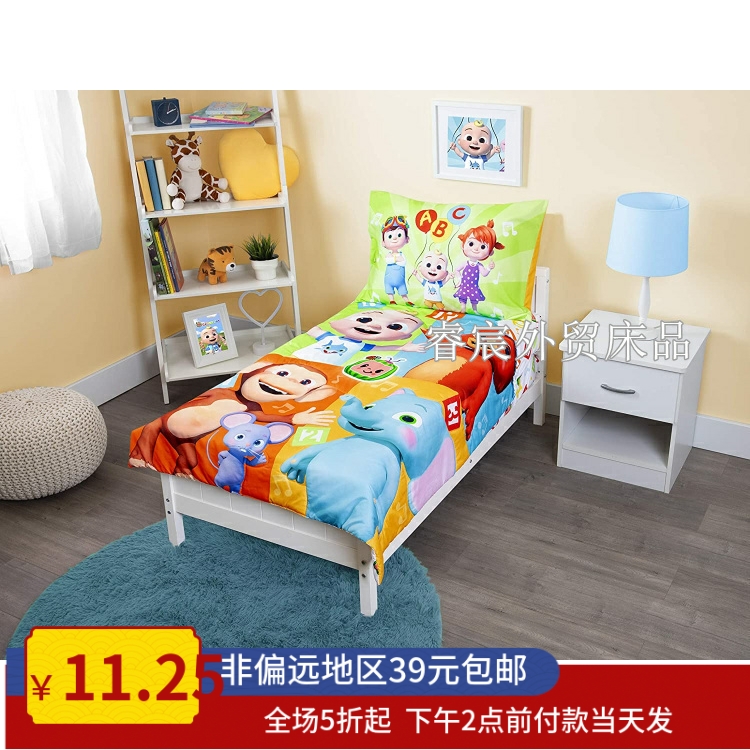 美国cocomelon西瓜宝宝被子床笠