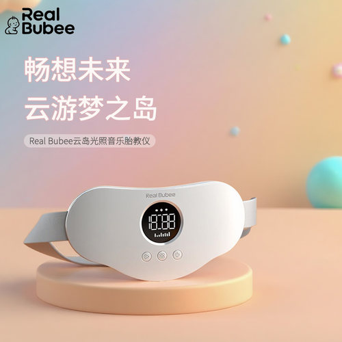 潜意识胎教无辐射阿尔法音乐孕妇