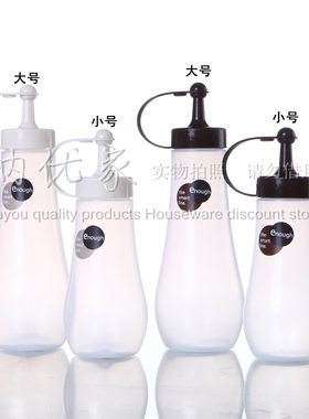 正品日本进口 inomata厨房液体调味瓶长嘴调料瓶盖帽酱油壶色拉瓶