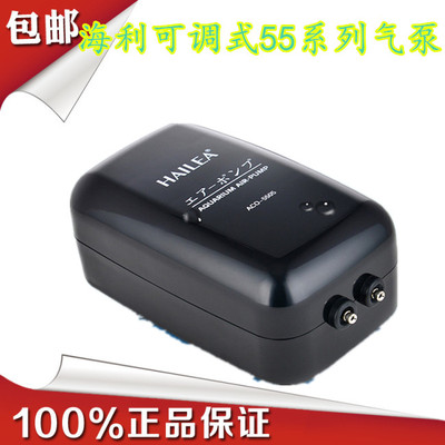 海利HAILEA可调式静音气泵增氧泵