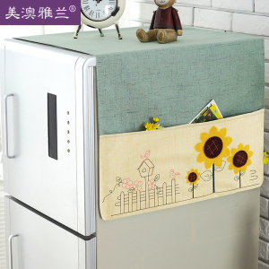 棉麻冰箱防尘罩