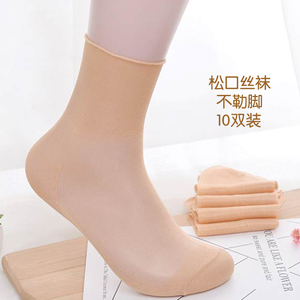 女士中老年夏季超薄老式松口锦纶丝袜松口袜老人袜不勒脚妈妈袜子