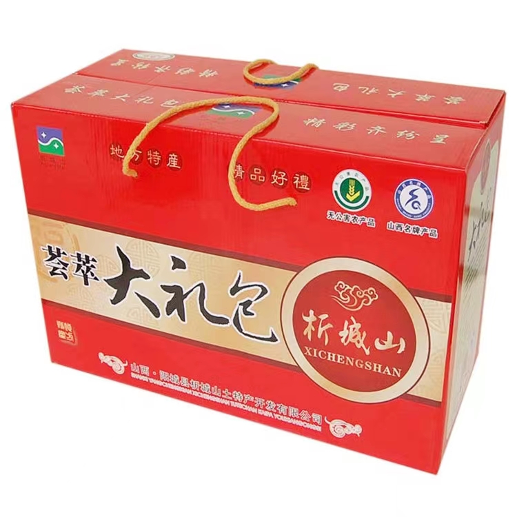 山西阳城特产析城山荟萃大礼包山货核桃黑木耳绿豆红豆春节礼品年