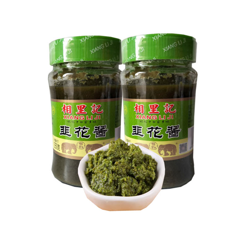 相里记韭花酱350g*2瓶山西特产调味酱火锅蘸料韭菜花酱