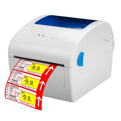 佳博热敏快递单贴纸标签打印机