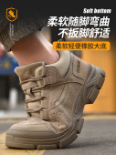 防碎防刺焊工带钢头旧防护施工现场鞋 羊毛衬里高帮棉鞋 女冬季 男