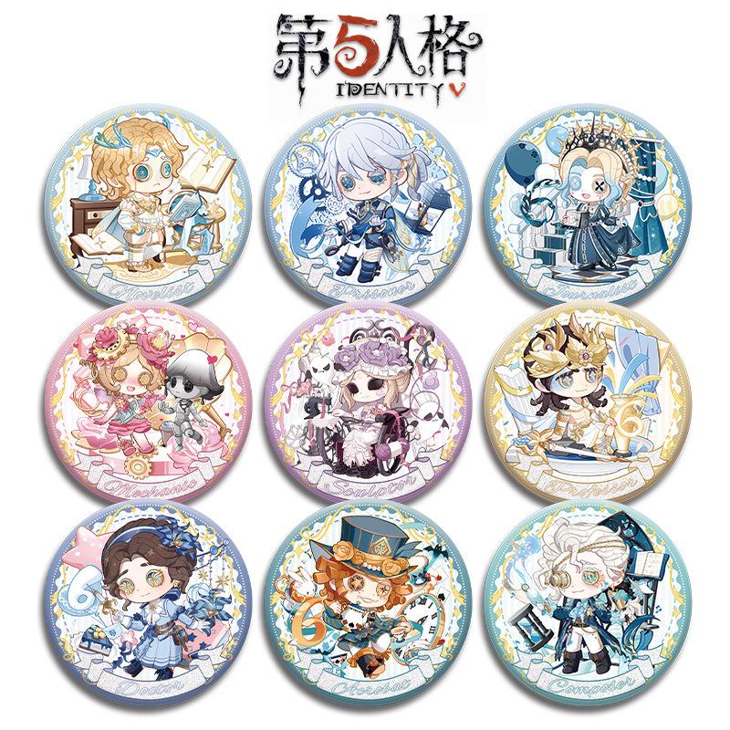 第五人格六周年同人谷吧唧徽章