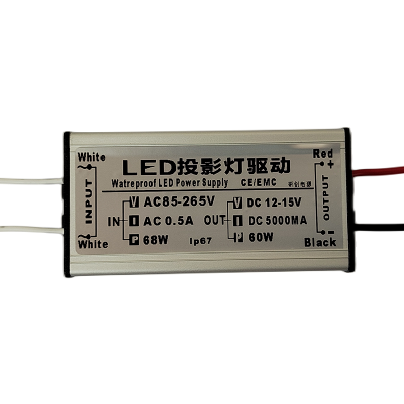 研创LED投影灯电源12-15V5000mA