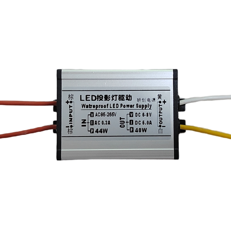 宽压输入 输出DC6~8V 6A 40瓦LED广告投影灯、LOGO灯专用驱动电源