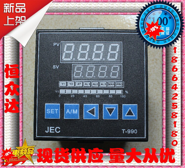 Original JEC temperature controller T990-1101000 T990-110100B manual heating and cooling