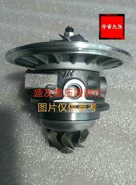 现代飞思傲跑1.6T28231-2B700增压器机芯53039880306 28231-2B800