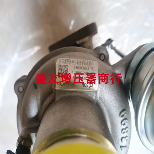 潍柴U70 国六东安三菱4J15T 1.5T涡轮增压器 机芯配件1380003014