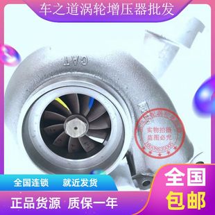 适配CAT卡特D10N推土机3412发动机2W5697涡轮增压器0R575工程机械
