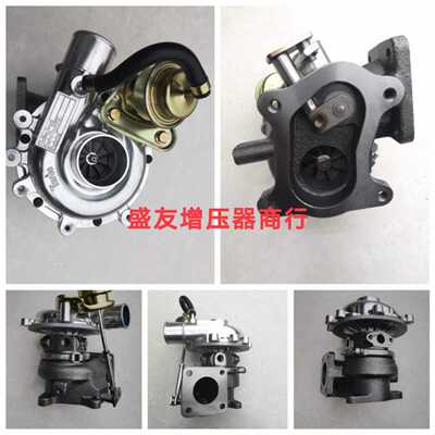 福特WL84 VJ26 VJ33马自达8971228843 涡轮增压器2.5T