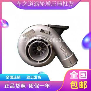 332进口原厂涡轮增压器02466 KOMATSU小松工程机械发动机KTR130F