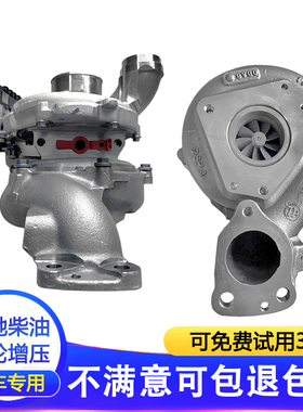 适用于奔驰GL350 GL450 M642涡轮增压器3.0T柴油W164 W166 ML350