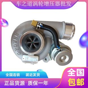 天力涡轮增压器1346910000 上汽国五汽油发动机JP46原装 10242979