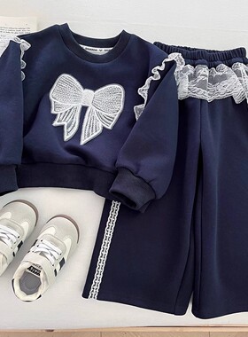 女童套装蝴蝶结蕾丝木耳边加绒加厚卫衣宽松阔腿长裤25秋冬儿童装