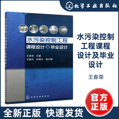 最新优惠券大全 省省兔