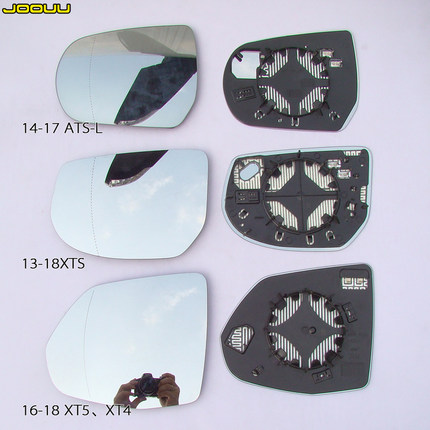 适用于XTS凯迪拉克XT4 XT5后视镜片CT5/CT6/ATSL倒车镜大视野蓝镜