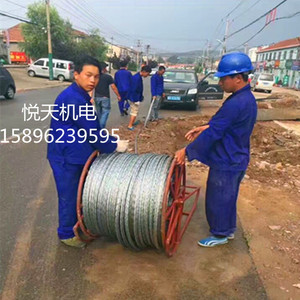 。热镀锌防扭钢丝绳电力无纽牵引绳绞磨机不旋转钢丝绳电缆收放线