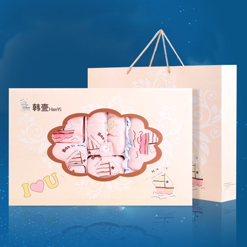 Coffret cadeau pour nouveau-né - Vêtements + Accessoires - Ref 1954341 Image 5