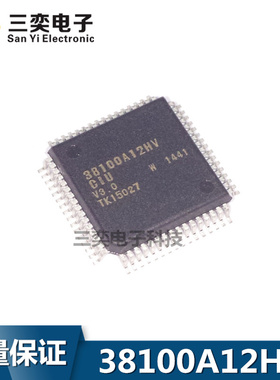 38100A12HV QFNP-64 集成电路芯片 元器件IC 原装正品 三奕电子