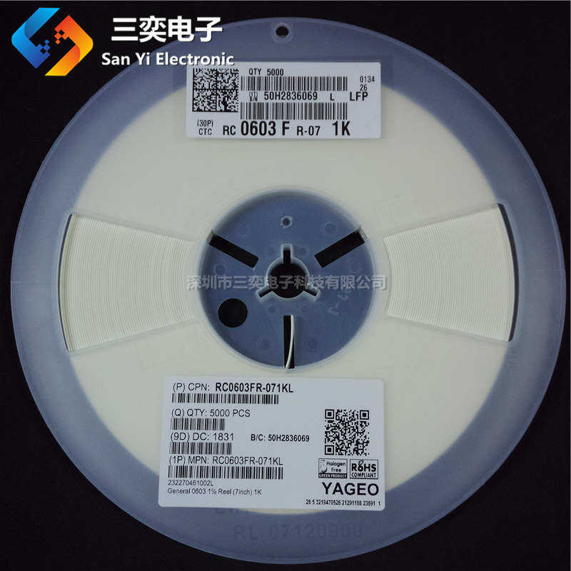 0603贴片电阻1k 精度±1% 5 印1001/102 1/10w 1千欧 1000欧 整盘