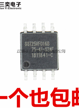 原装正品 SST25VF016B-75-4I-S2AF 存储器芯片 SOP8贴片 16MB容量