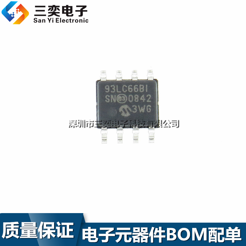 原装正品 PIC93LC66B-I/SN 93LC66BISN 93LC66BI SOP-8贴片存储器