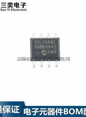 原装正品 PIC93LC66B-I/SN 93LC66BISN 93LC66BI SOP-8贴片存储器