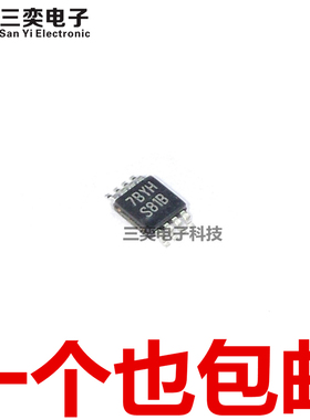 LM5007MM/NOPB MMX 丝印S81B MSOP8超微 降压开关稳压器 原装正品