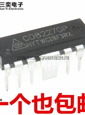 原装正品 CD8227GP YD8227 TA8227P UTC 音频功放芯片 DIP-14直插
