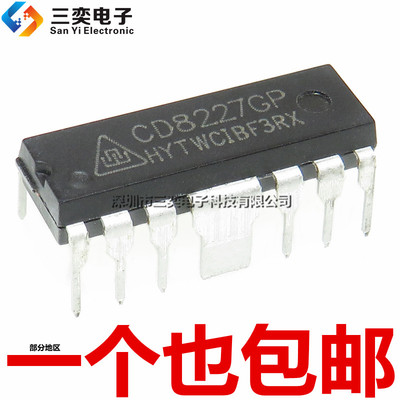 原装正品 CD8227GP YD8227 TA8227P UTC 音频功放芯片 DIP-14直插