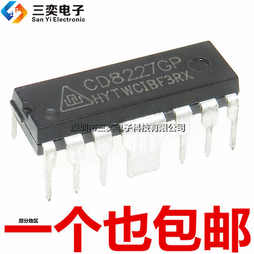 原装正品 CD8227GP YD8227 TA8227P UTC 音频功放芯片 DIP-14直插