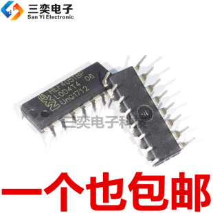 HEF4051BP DIP-16直插 八选一模拟开关芯片 iC 原装正品 三奕电子