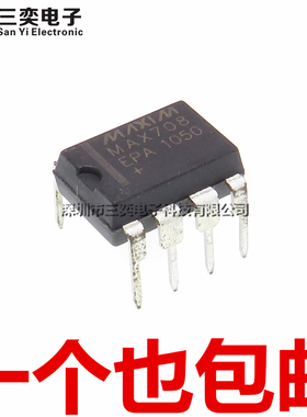 进口原装 MAX708EPA MAX708EPA+ DIP-8直插 监控器集成电路芯片IC