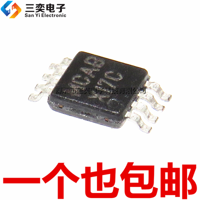 原装正品 ADC102S021CIMM ADC102S021CIMMX/NOPB MSOP-8贴片 X17C