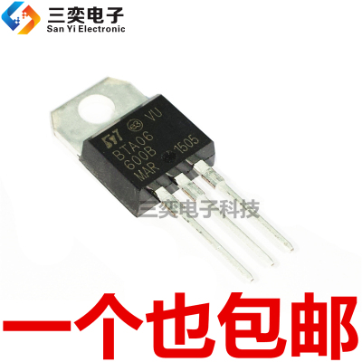 BTA06-600B BTA06600B TO-220 三端双向可控硅  6A/600V 国产全新
