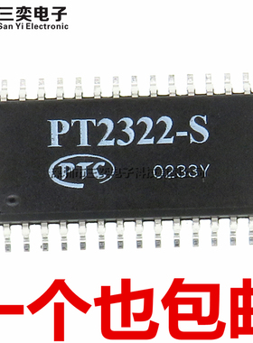 原装正品 PT2322-S SOP-28贴片 6通道音频音响处理集成电路芯片IC