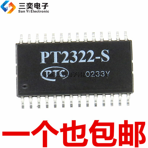 原装正品 PT2322-S SOP-28贴片 6通道音频音响处理集成电路芯片IC