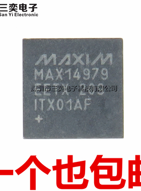 原装正品 MAX14979EETX MAX14979EETX+T TQFN36贴片 模拟开关芯片