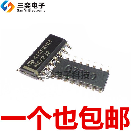 MAX232DR MAX232D IDR SOP-16贴片 RS-232接收器 驱动IC 原装正品
